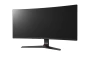 Монитор 34" LG 34GL750-B Монитор 34" LG 34GL750-B