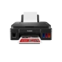 МФУ струйное Canon PIXMA G3410 МФУ струйное Canon PIXMA G3410