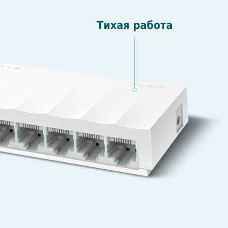 Коммутатор TP-LINK LS1008