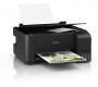 МФУ струйное Epson L3100 МФУ струйное Epson L3100