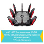 Wi-Fi роутер TP-LINK Archer AX11000 Wi-Fi роутер TP-LINK Archer AX11000