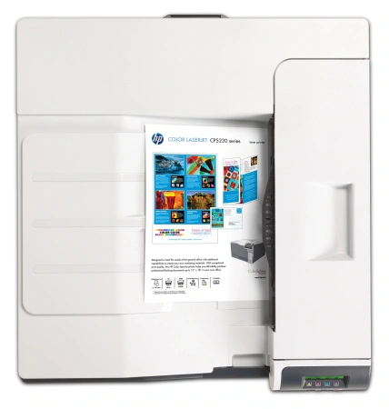 Принтер HP Color LaserJet Professional CP5225n (CE711A) Принтер HP Color LaserJet Professional CP5225n (CE711A)