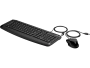 Комплект клавиатура+мышь проводная HP Pavilion 200 RUSS (9DF28AA)