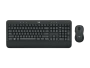 Комплект клавиатура+мышь беспроводная Logitech MK545 ADVANCED Комплект клавиатура+мышь беспроводная Logitech MK545 ADVANCED