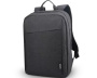 Рюкзак Lenovo Laptop Backpack B210 Black (GX40Q17225)