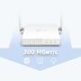 Wi-Fi роутер TP-LINK TL-WR844N