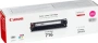Картридж лазерный Canon 716M пурпурный, с чипом