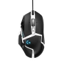 Мышь проводная Logitech G502 SE HERO