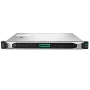 Сервер HPE ProLiant DL160 Gen10 (1U) (P35516-B21)