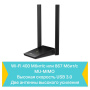 Wi-Fi адаптер TP-LINK Archer T4U Plus