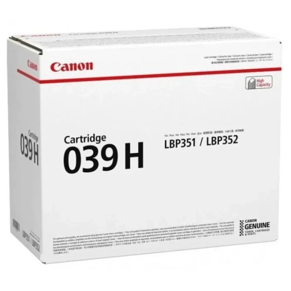 Картридж Canon Cartridge 039 H черный