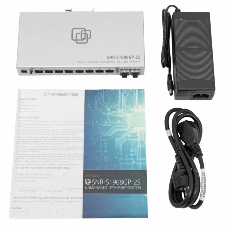 Неуправляемый POE коммутатор SNR-S1908GP-2S Неуправляемый POE коммутатор SNR-S1908GP-2S