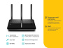 Wi-Fi роутер TP-LINK Archer C2300