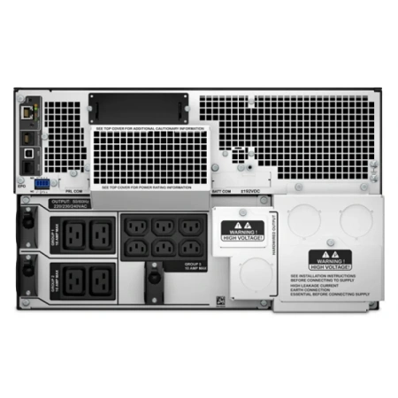 ИБП APC Smart-UPS SRT 8000VA RM