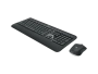 Клавиатура+мышь беспроводная Logitech MK540 ADVANCED черный