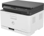 МФУ HP Color Laser MFP 178nw (4ZB96A) МФУ HP Color Laser MFP 178nw (4ZB96A)