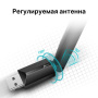 Wi-Fi адаптер TP-LINK Archer T2U Plus