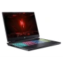 Ноутбук игровой Acer Nitro AN16-51 (NH.QJMER.005) Ноутбук игровой Acer Nitro AN16-51 (NH.QJMER.005)