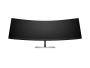 Изогнутый монитор HP E45c G5 DQHD (6N4C1AA) Изогнутый монитор HP E45c G5 DQHD (6N4C1AA)