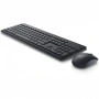 Комплект клавиатура+мышь беспроводная Dell KM3322W (580-AKGH) Комплект клавиатура+мышь беспроводная Dell KM3322W (580-AKGH)