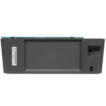 МФУ cтруйное HP Smart Tank 513 (9JF88A)