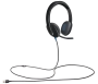 Компьютерная гарнитура Logitech USB Headset H540