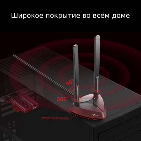 Wi-Fi адаптер + Bluetooth TP-LINK Archer TX3000E Wi-Fi адаптер + Bluetooth TP-LINK Archer TX3000E