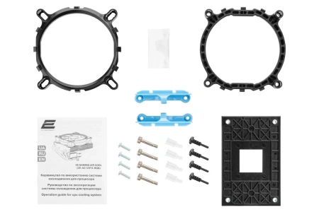 Кулер для процессора 2E Gaming AIR COOL (AC120T4) RGB