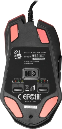 Мышь проводная A4Tech Bloody W60 Max GRADIENT красный