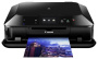 МФУ струйное Canon PIXMA MG7140