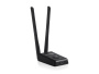 Wi-Fi адаптер TP-LINK TL-WN8200ND