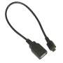 Wi-Fi роутер Mikrotik RB2011UiAS-2HnD-IN Wi-Fi роутер Mikrotik RB2011UiAS-2HnD-IN