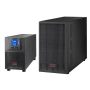 ИБП APC Easy UPS On-Line Ext. Runtime SRV 3000VA 230V with External Battery Pack