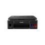 МФУ струйное Canon PIXMA G2410