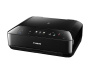 МФУ струйное Canon PIXMA MG7540 МФУ струйное Canon PIXMA MG7540