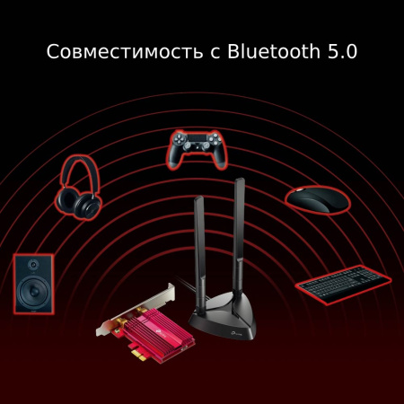 Wi-Fi адаптер + Bluetooth TP-LINK Archer TX3000E Wi-Fi адаптер + Bluetooth TP-LINK Archer TX3000E
