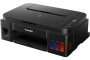 МФУ струйное Сanon PIXMA G2411