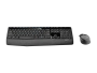Клавиатура+мышь беспроводная Logitech MK345 черный
