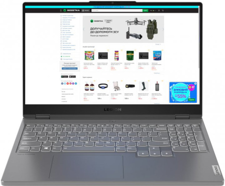 Ноутбук Lenovo Legion 5 15IAH7 (82RB0016RK)