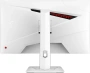 Монитор 27" MSI MAG 274QRFW белый