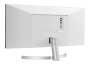 Монитор 29" LG 29WNN600-W (2560×1080) 75 Гц IPS Монитор 29" LG 29WNN600-W (2560×1080) 75 Гц IPS