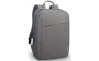 Рюкзак Lenovo Laptop Backpack B210 Grey (GX40Q17227) Рюкзак Lenovo Laptop Backpack B210 Grey (GX40Q17227)