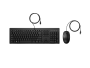 Комплект клавиатура+мышь проводная HP 255 (286J4AA)