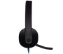 Компьютерная гарнитура Logitech USB Headset H540