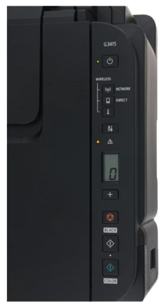 МФУ струйное Canon PIXMA G3415