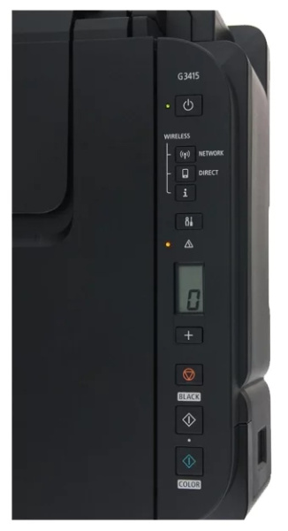 МФУ струйное Canon PIXMA G3415