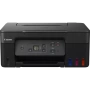 МФУ струйное Canon PIXMA G2470 МФУ струйное Canon PIXMA G2470