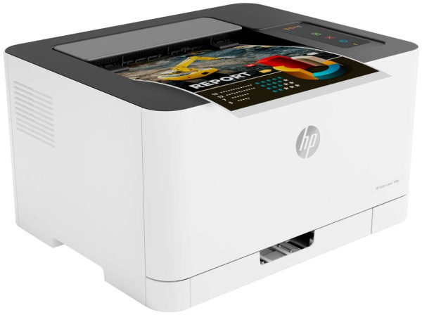 Принтер лазерный HP Color Laser 150a