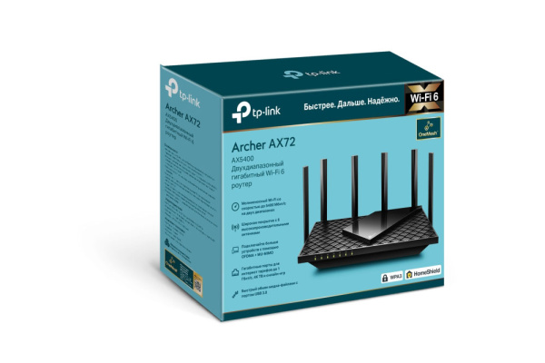 Wi-Fi роутер TP-Link Archer AX72