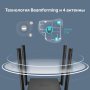Wi-Fi роутер TP-LINK Archer C54 Wi-Fi роутер TP-LINK Archer C54